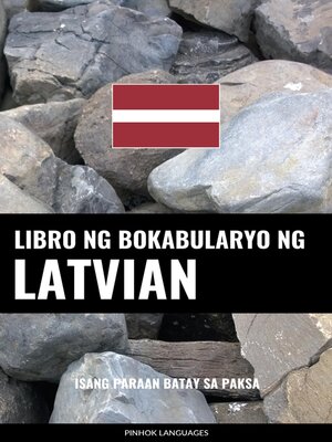 cover image of Libro ng Bokabularyo ng Latvian